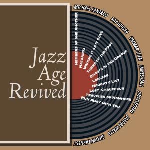 收聽Michael Fantaro的Run Away with You (feat. Ray Guiser, Ommar Then, James Hall, Jon Oxford, Jarobi Watts & Shawn Earnest)歌詞歌曲