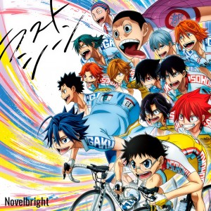 收聽Novelbright的ラストシーン歌詞歌曲