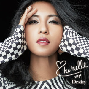 ดาวน์โหลดและฟังเพลง Outta Love พร้อมเนื้อเพลงจาก Che'Nelle