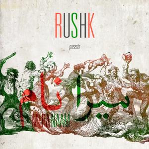 收聽Rushk的Mera Naam歌詞歌曲