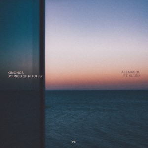 ดาวน์โหลดและฟังเพลง Alemagou - Samson Remix พร้อมเนื้อเพลงจาก KIMONOS
