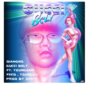 ดาวน์โหลดและฟังเพลง Gucci Belt (Explicit) พร้อมเนื้อเพลงจาก Gimchi