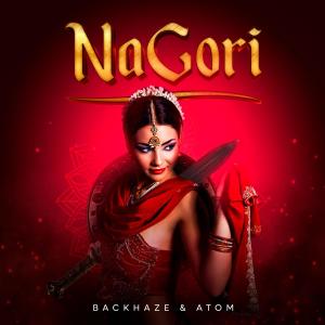 ดาวน์โหลดและฟังเพลง NaGori พร้อมเนื้อเพลงจาก BackHaze