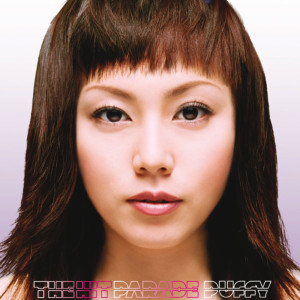收聽PUFFY的Aoi Namida (Album Version)歌詞歌曲