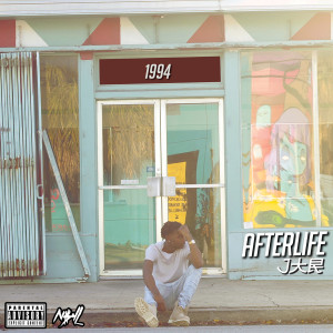Listen to Shots (Explicit) song with lyrics from JuTheReal