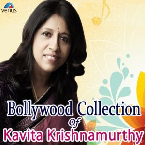 Dengarkan Too Cheez Badi Hain (From "Mohra") lagu dari Kavita Krishnamurthy dengan lirik