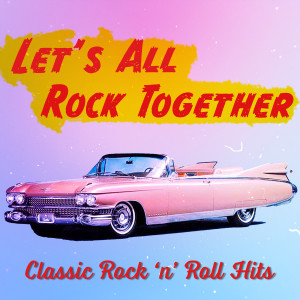 Listen to The Most song with lyrics from Boyd Bennett