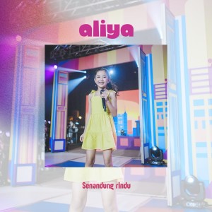 Listen to Senandung rindu song with lyrics from Aliya