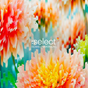 ดาวน์โหลดและฟังเพลง Amaron ((Einmusik Remix) [Mixed]) (Einmusik Remix|Mixed) พร้อมเนื้อเพลงจาก Animal Trainer