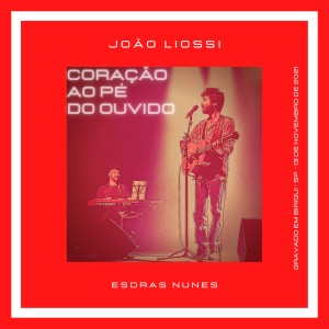 ดาวน์โหลดและฟังเพลง De Olho Na Lua พร้อมเนื้อเพลงจาก João Liossi