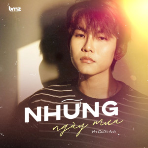 收聽Anbecks Thái Hà An的Những Ngày Mưa歌詞歌曲