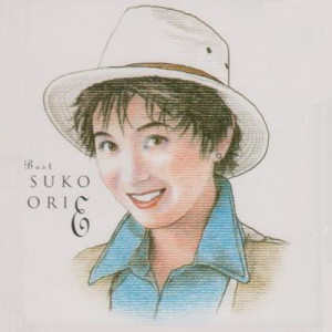 Dengarkan ぐるぐるメダマンおばけだぞ lagu dari Mitsuko Horie dengan lirik