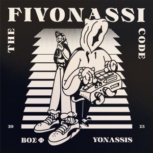 Listen to GBU247 (Instrumentals) song with lyrics from Yonassis