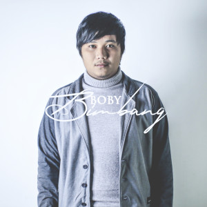 Dengarkan Bimbang lagu dari Boby dengan lirik