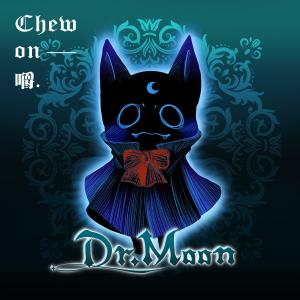 Album 嚼 from Dr. Moon