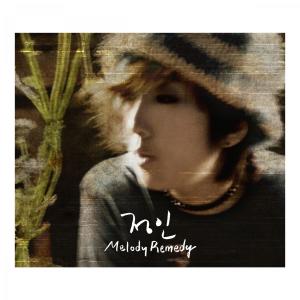 Album Melody Remedy from 崔郑仁