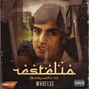 Listen to Dynamose To (Explicit) song with lyrics from Restelio
