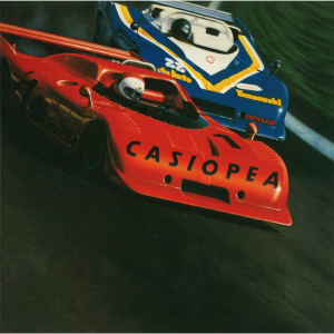 ดาวน์โหลดและฟังเพลง ドリーム・ヒル พร้อมเนื้อเพลงจาก Casiopea