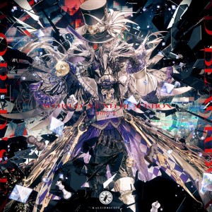 Dengarkan World's end BLACKBOX lagu dari D-D-Dice dengan lirik
