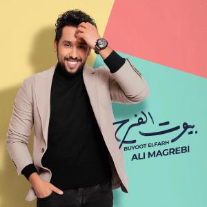 Ali Magrebi的專輯BUYOOT ELFARH