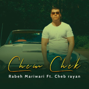 Album Chem Chek from Cheb Rayan