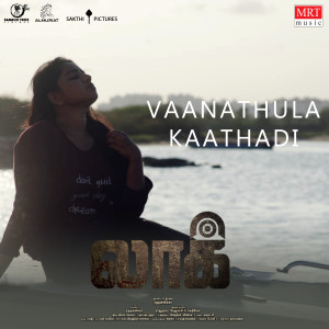 Ramya NSK的專輯Vanathula Kaathadi (From "Lock")