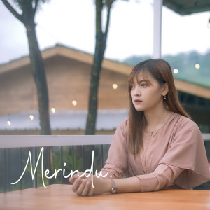 收听VIOSHIE的Merindu歌词歌曲