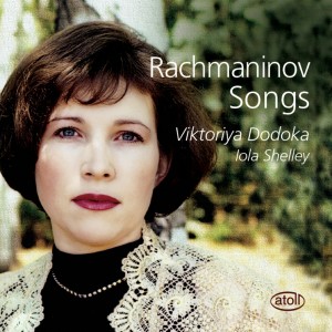 收聽Viktoriya Dodoka的Op. 34: Vocalise歌詞歌曲