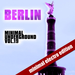 ดาวน์โหลดและฟังเพลง Exzess All Areas (Outdoor Club Mix) พร้อมเนื้อเพลงจาก Mauerpark Community