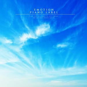 ดาวน์โหลดและฟังเพลง Memories In The Drawer พร้อมเนื้อเพลงจาก Flat Heart