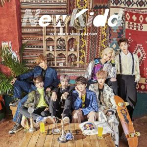 ดาวน์โหลดและฟังเพลง Tu Eres (Instrumental) พร้อมเนื้อเพลงจาก NewKidd
