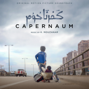 ดาวน์โหลดและฟังเพลง Yonas (From "Capernaum" Original Motion Picture Soundtrack) พร้อมเนื้อเพลงจาก Khaled Mouzanar
