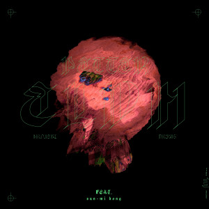 收聽Petter Eldh的VEEMARKT (feat. Sun-Mi Hong)歌詞歌曲