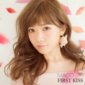 ดาวน์โหลดและฟังเพลง Nijuuyonsainowatashikaramamae พร้อมเนื้อเพลงจาก MACO
