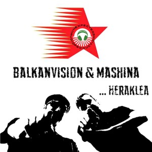 Album Heraklea oleh BalkanVision