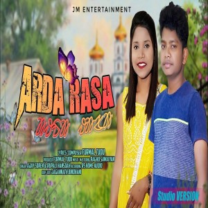 ดาวน์โหลดและฟังเพลง Arda Rasa (Santali) พร้อมเนื้อเพลงจาก Ajay Soren