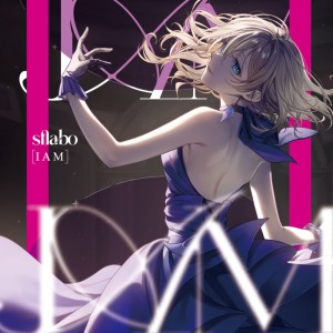 ดาวน์โหลดและฟังเพลง Airhead Hound (feat. 白銀マリア) (Explicit) พร้อมเนื้อเพลงจาก 結崎有理