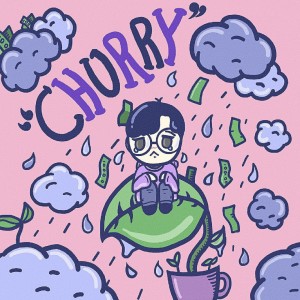 收聽Churry的내가 노랠 만들면 누가 돈을 줄 것도 아닌데歌詞歌曲