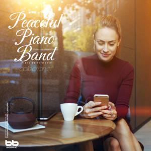 ดาวน์โหลดและฟังเพลง You’re My Dear Friend พร้อมเนื้อเพลงจาก P.A.T