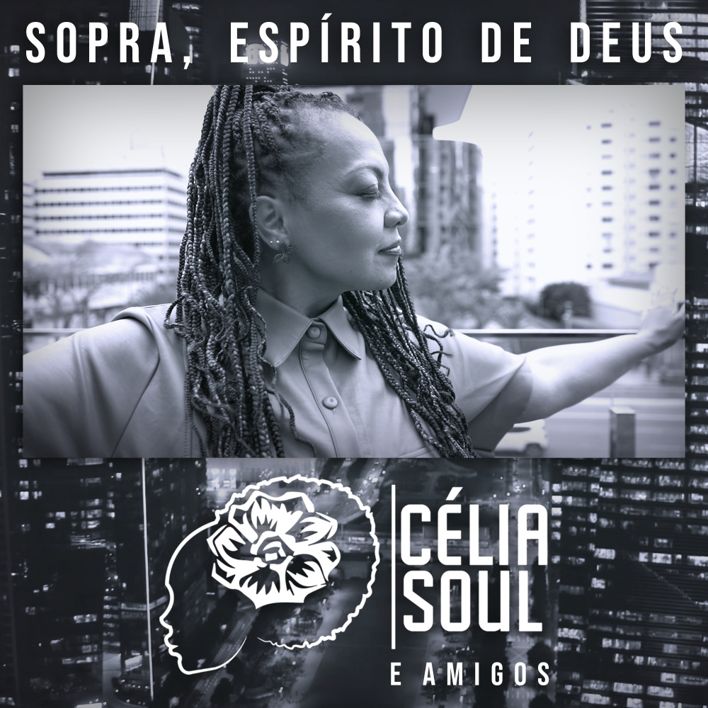 Sopra, Espírito Santo de Deus (Playback)