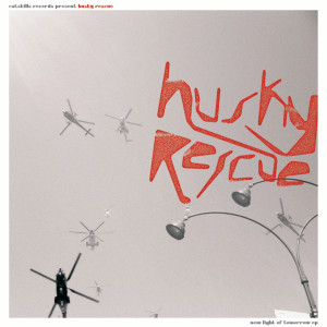 收聽Husky Rescue的New Light of Tomorrow歌詞歌曲