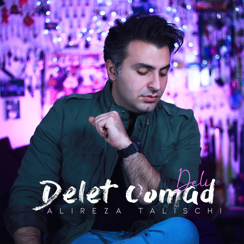 Delet Oomad (Deli)