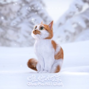 default album img
