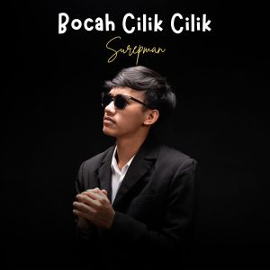 Bocah Cilik Cilik (Akustik) dari Surepman