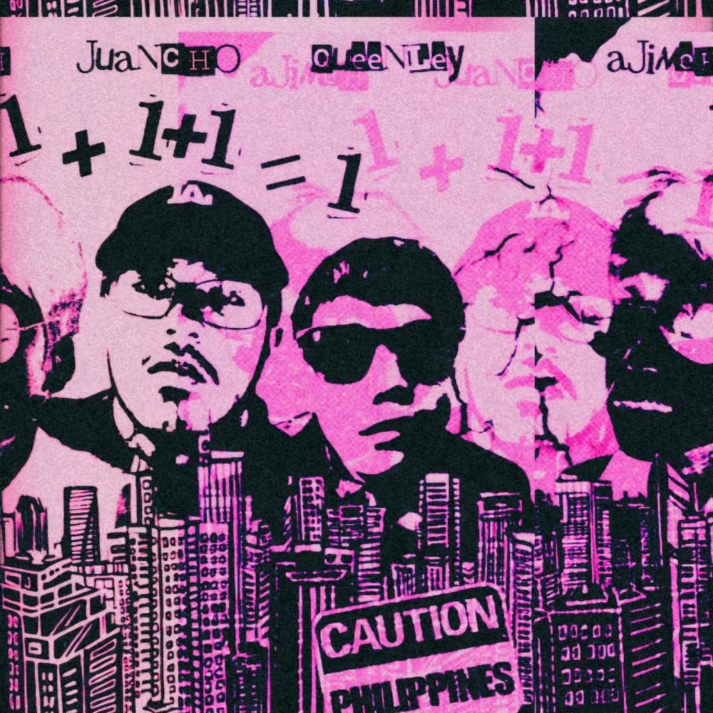 1+1+1 = 1 (feat. Juancho & queenley) (Explicit)