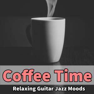 收听Jazz Café Bar的Hug a Star歌词歌曲