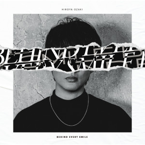 ดาวน์โหลดและฟังเพลง ロケット พร้อมเนื้อเพลงจาก Hiroya Ozaki