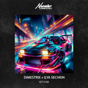 Listen to Let U Go song with lyrics from DIMESTRIX