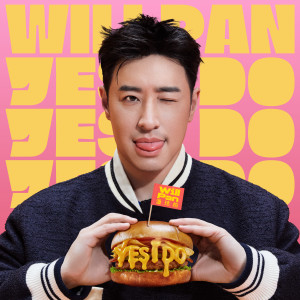 潘瑋柏的專輯Yes I Do