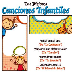 Grupo Golosina的專輯Las Mejores Canciones Infantiles